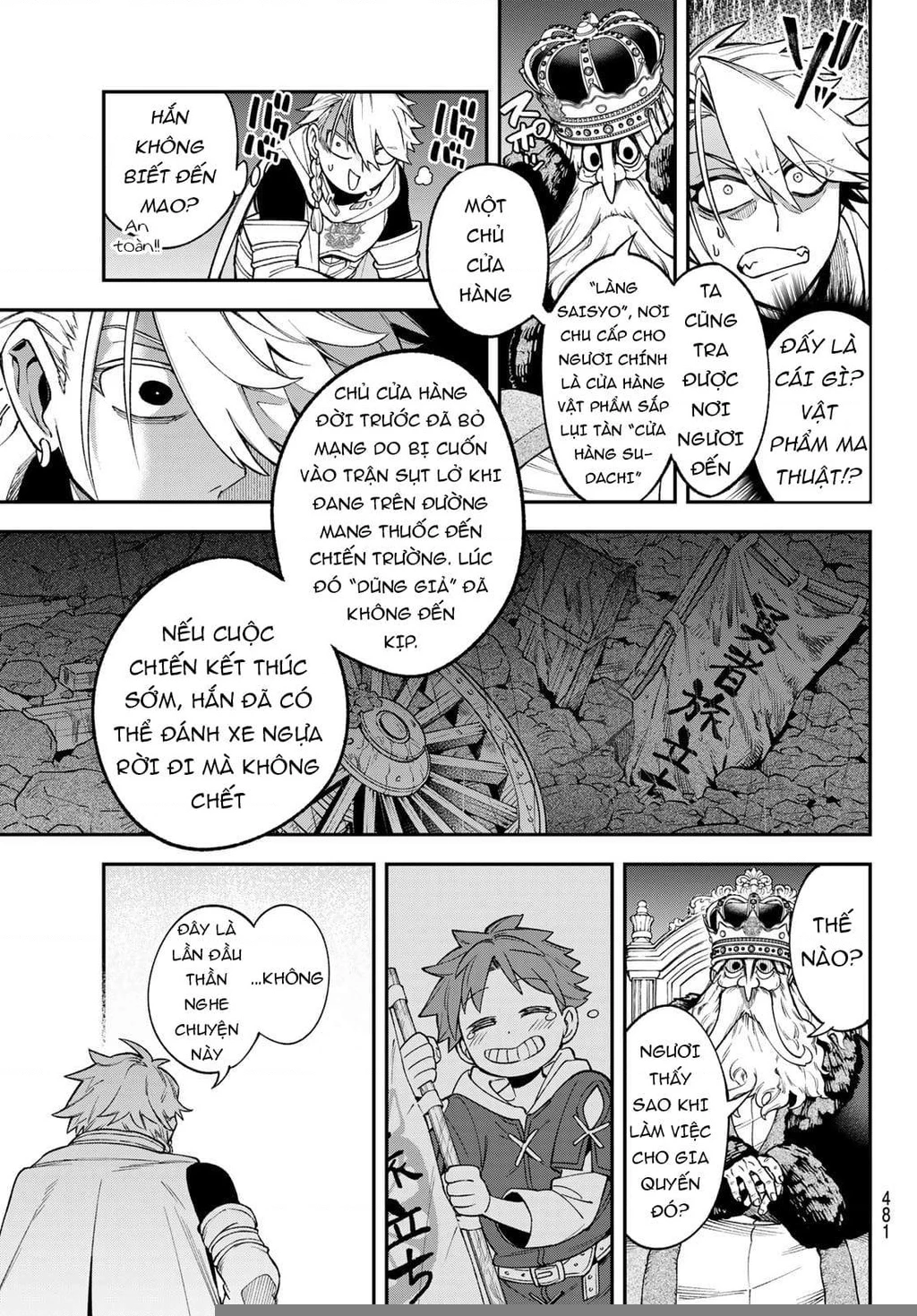 Lâu Đài Ma Vương Sudachi Chapter 14 - 24