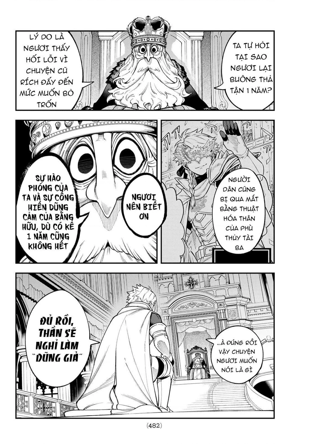 Lâu Đài Ma Vương Sudachi Chapter 14 - 25