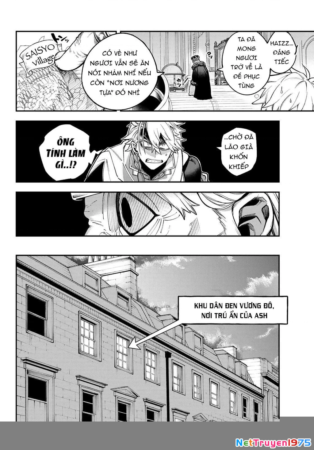 Lâu Đài Ma Vương Sudachi Chapter 14 - 31