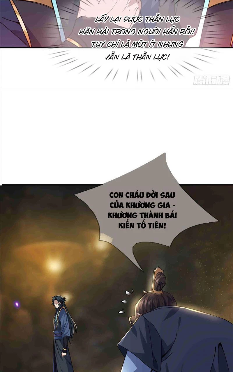 Ngủ Say Vạn Cổ: Xuất Thế Quét Ngang Chư Thiên Chapter 2 - Trang 2
