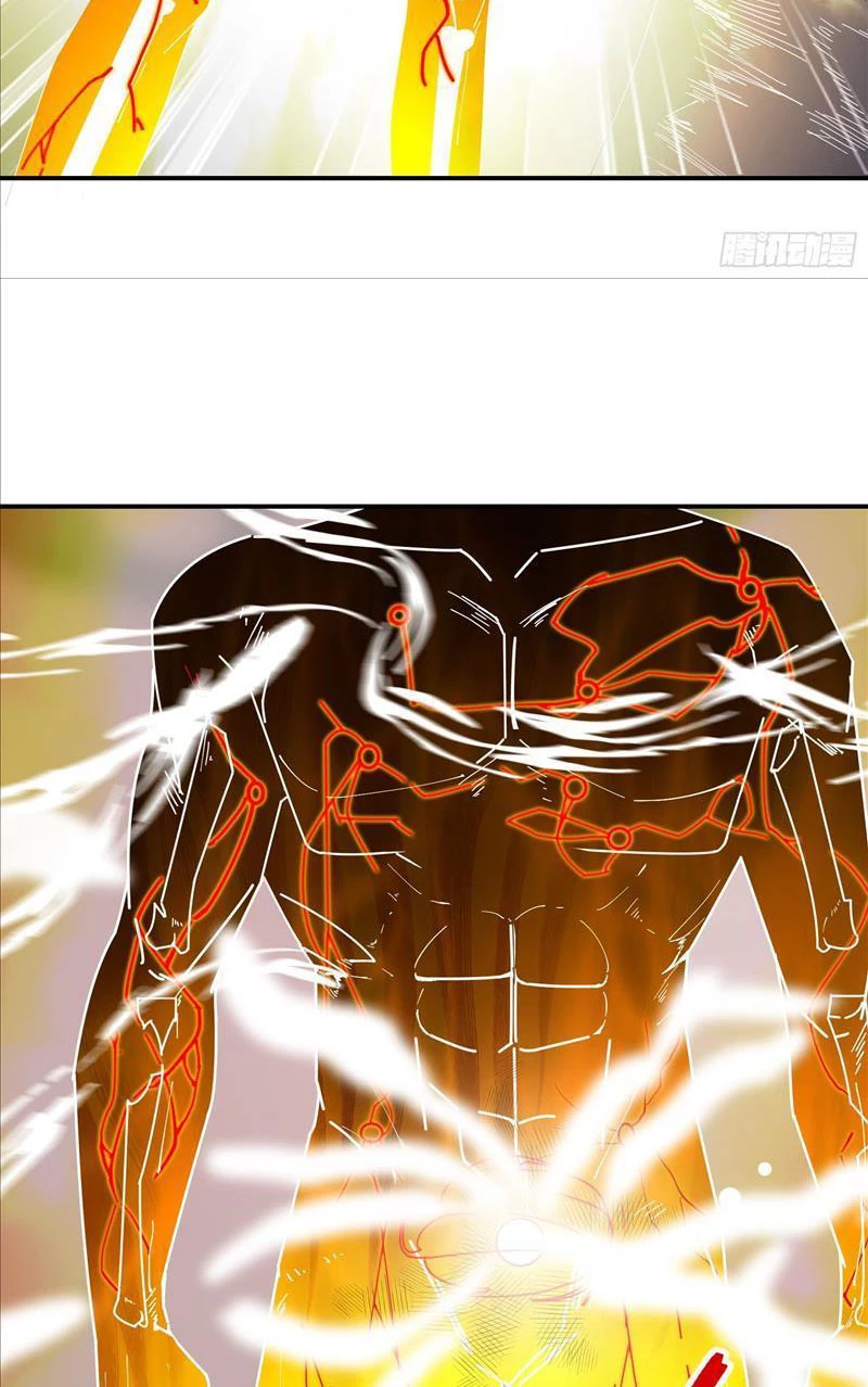 Ngủ Say Vạn Cổ: Xuất Thế Quét Ngang Chư Thiên Chapter 2 - Trang 2
