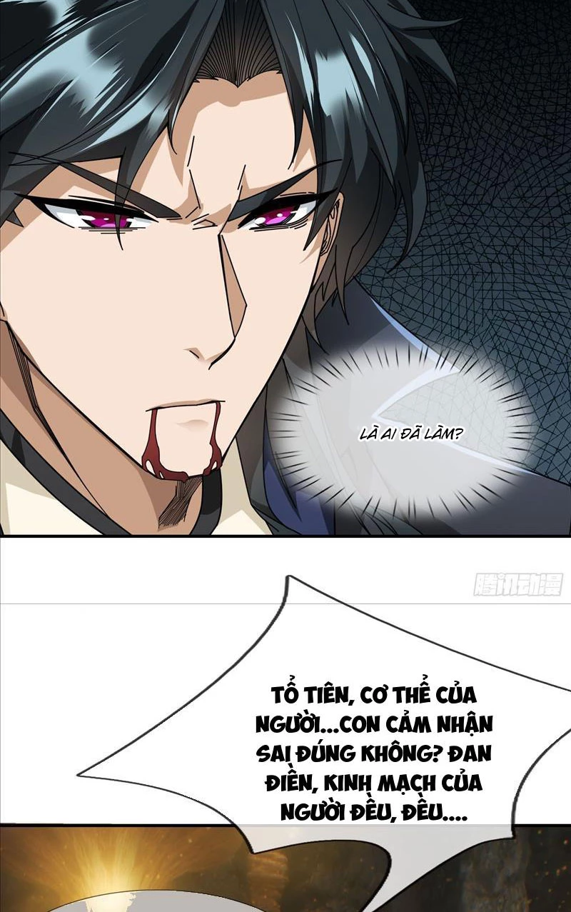 Ngủ Say Vạn Cổ: Xuất Thế Quét Ngang Chư Thiên Chapter 2 - Trang 2