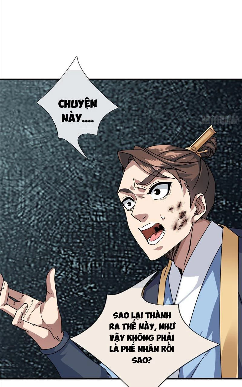 Ngủ Say Vạn Cổ: Xuất Thế Quét Ngang Chư Thiên Chapter 2 - Trang 2