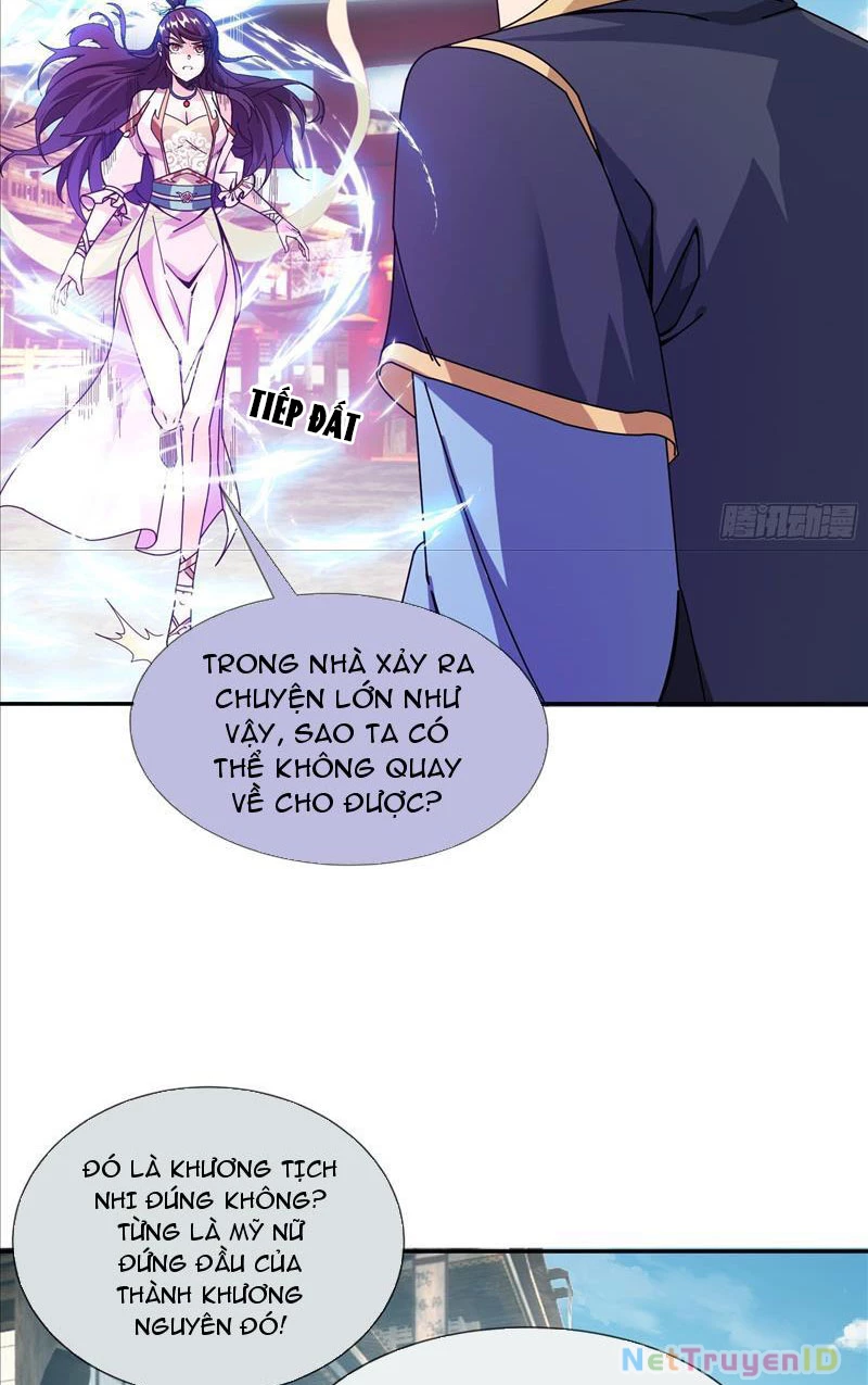 Ngủ Say Vạn Cổ: Xuất Thế Quét Ngang Chư Thiên Chapter 2 - Trang 2