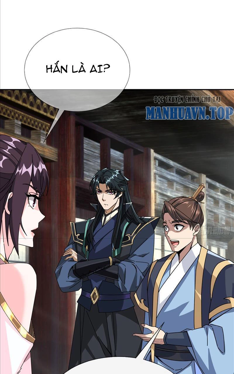 Ngủ Say Vạn Cổ: Xuất Thế Quét Ngang Chư Thiên Chapter 2 - Trang 2