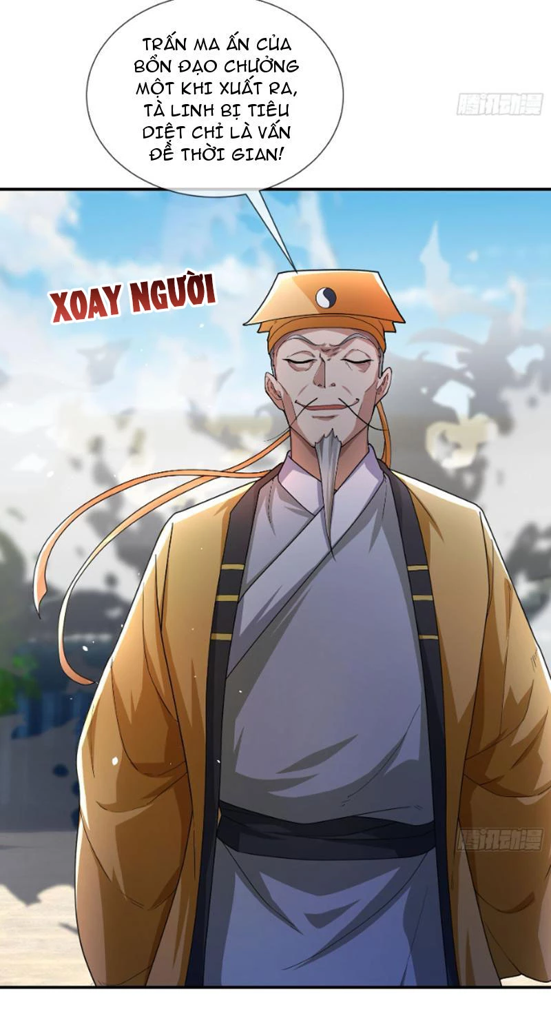 Ngủ Say Vạn Cổ: Xuất Thế Quét Ngang Chư Thiên Chapter 3 - Trang 2