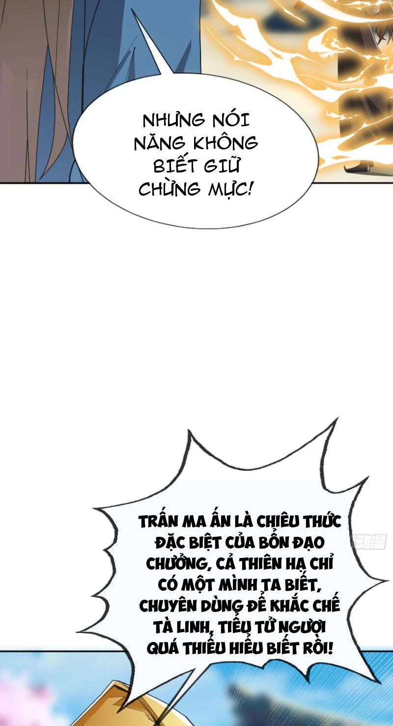 Ngủ Say Vạn Cổ: Xuất Thế Quét Ngang Chư Thiên Chapter 3 - Trang 2