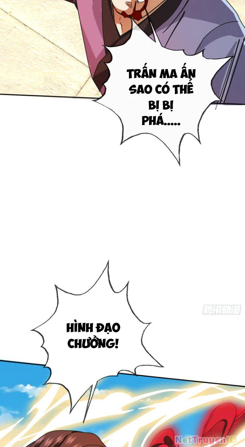Ngủ Say Vạn Cổ: Xuất Thế Quét Ngang Chư Thiên Chapter 3 - Trang 2