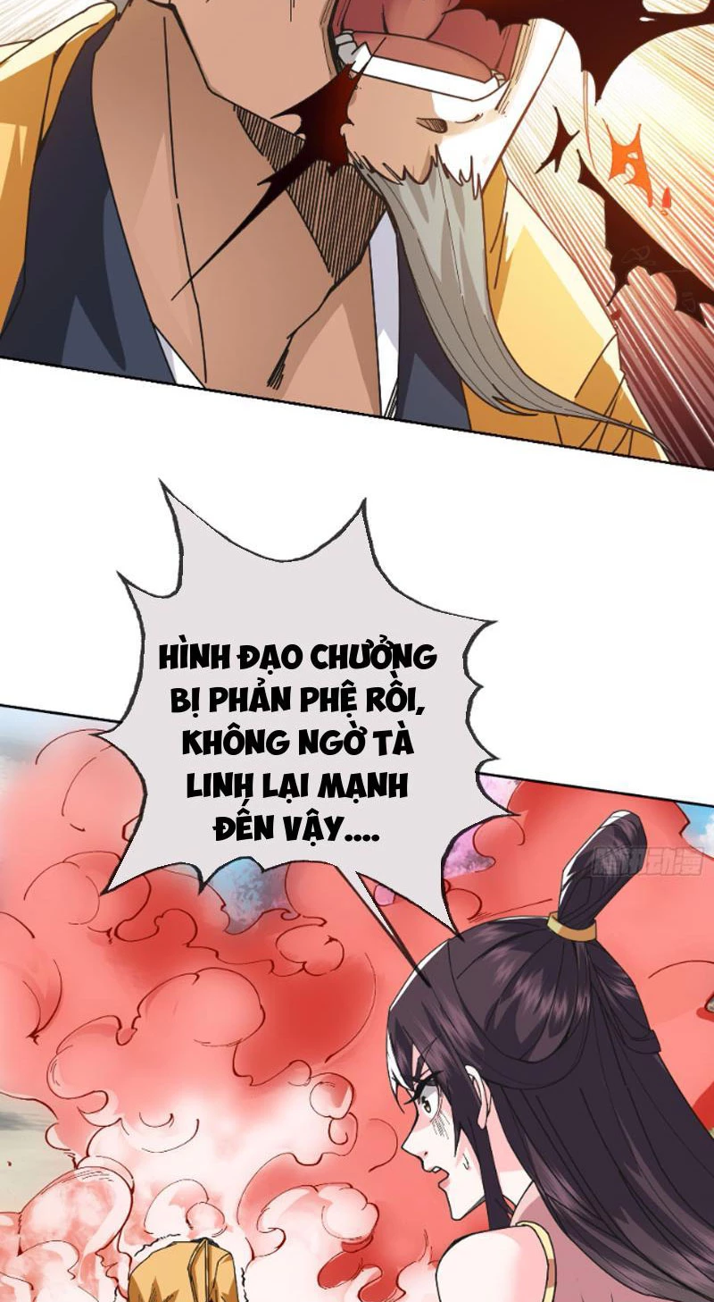 Ngủ Say Vạn Cổ: Xuất Thế Quét Ngang Chư Thiên Chapter 3 - Trang 2