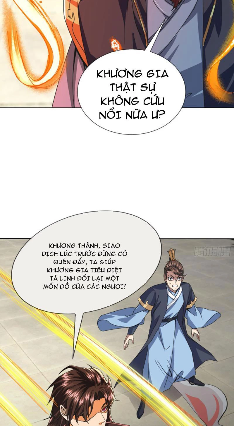 Ngủ Say Vạn Cổ: Xuất Thế Quét Ngang Chư Thiên Chapter 3 - Trang 2