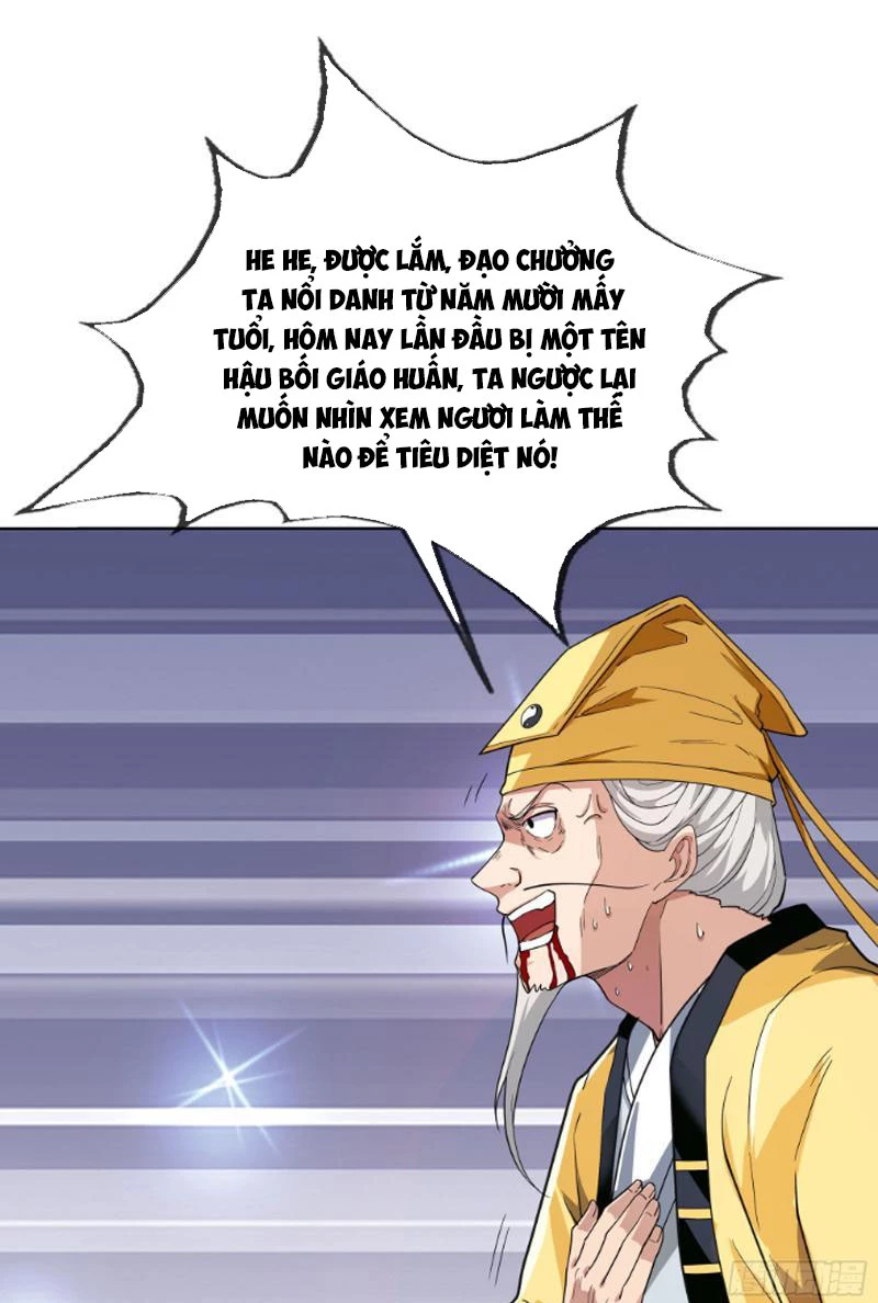 Ngủ Say Vạn Cổ: Xuất Thế Quét Ngang Chư Thiên Chapter 3 - Trang 2