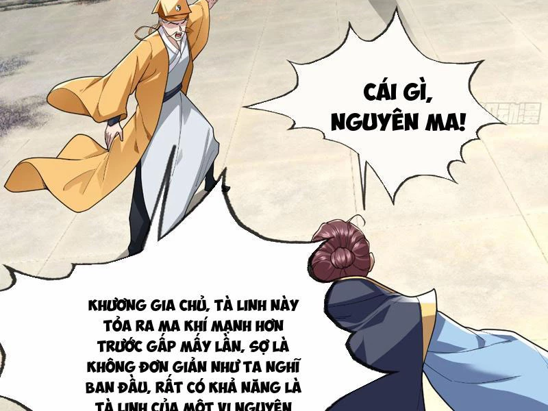 Ngủ Say Vạn Cổ: Xuất Thế Quét Ngang Chư Thiên Chapter 4 - Trang 2