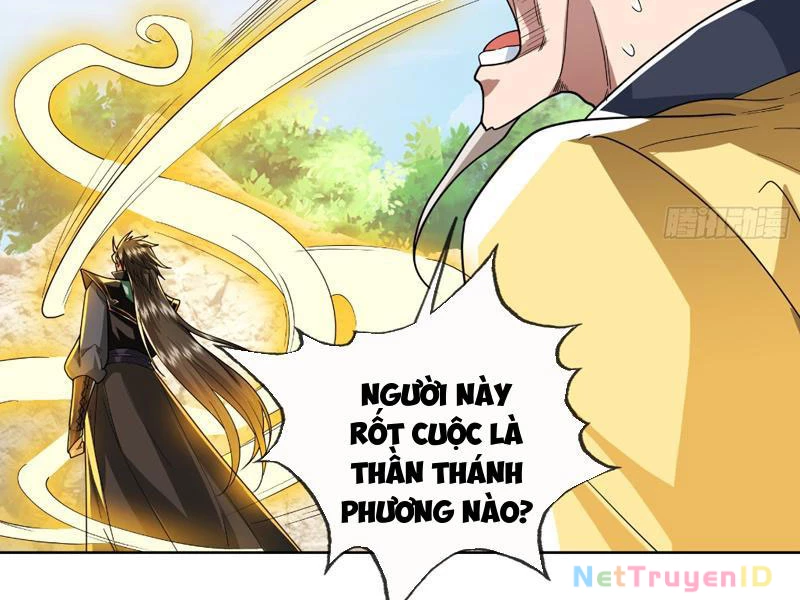 Ngủ Say Vạn Cổ: Xuất Thế Quét Ngang Chư Thiên Chapter 4 - Trang 2