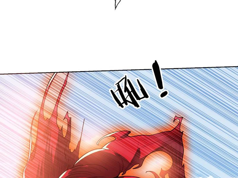 Ngủ Say Vạn Cổ: Xuất Thế Quét Ngang Chư Thiên Chapter 4 - Trang 2