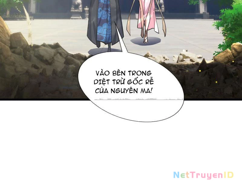Ngủ Say Vạn Cổ: Xuất Thế Quét Ngang Chư Thiên Chapter 4 - Trang 2