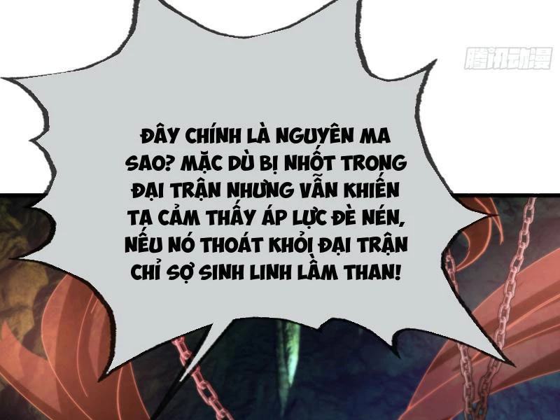 Ngủ Say Vạn Cổ: Xuất Thế Quét Ngang Chư Thiên Chapter 4 - Trang 2