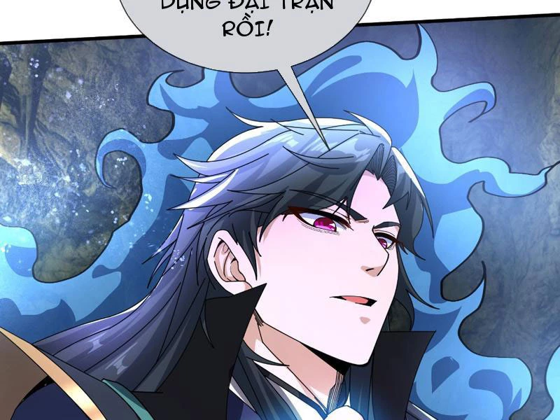 Ngủ Say Vạn Cổ: Xuất Thế Quét Ngang Chư Thiên Chapter 4 - Trang 2