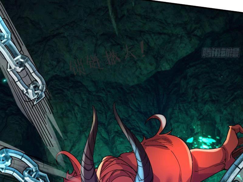 Ngủ Say Vạn Cổ: Xuất Thế Quét Ngang Chư Thiên Chapter 4 - Trang 2