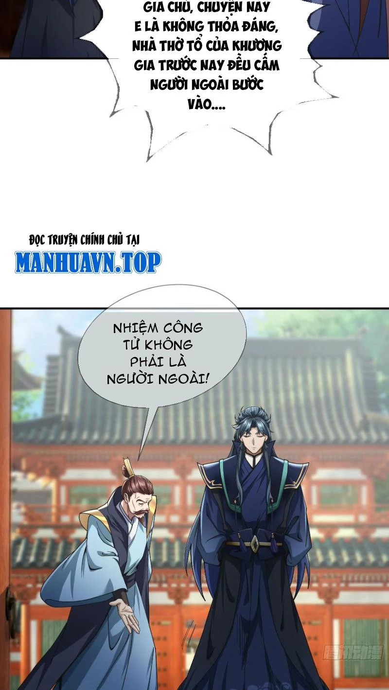 Ngủ Say Vạn Cổ: Xuất Thế Quét Ngang Chư Thiên Chapter 6 - Trang 2