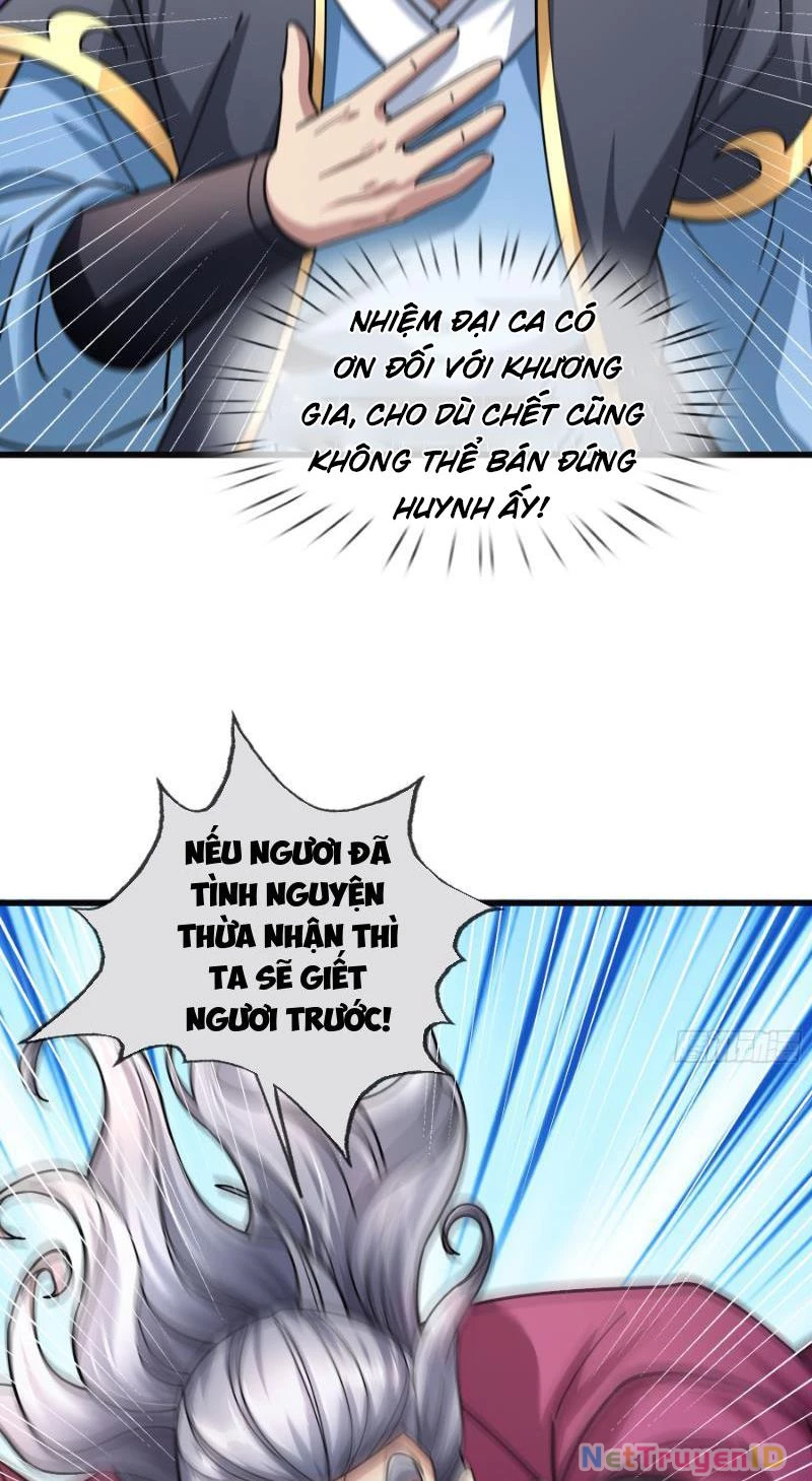 Ngủ Say Vạn Cổ: Xuất Thế Quét Ngang Chư Thiên Chapter 6 - Trang 2