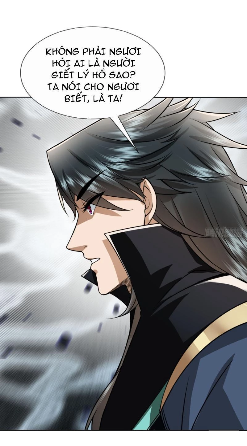 Ngủ Say Vạn Cổ: Xuất Thế Quét Ngang Chư Thiên Chapter 6 - Trang 2