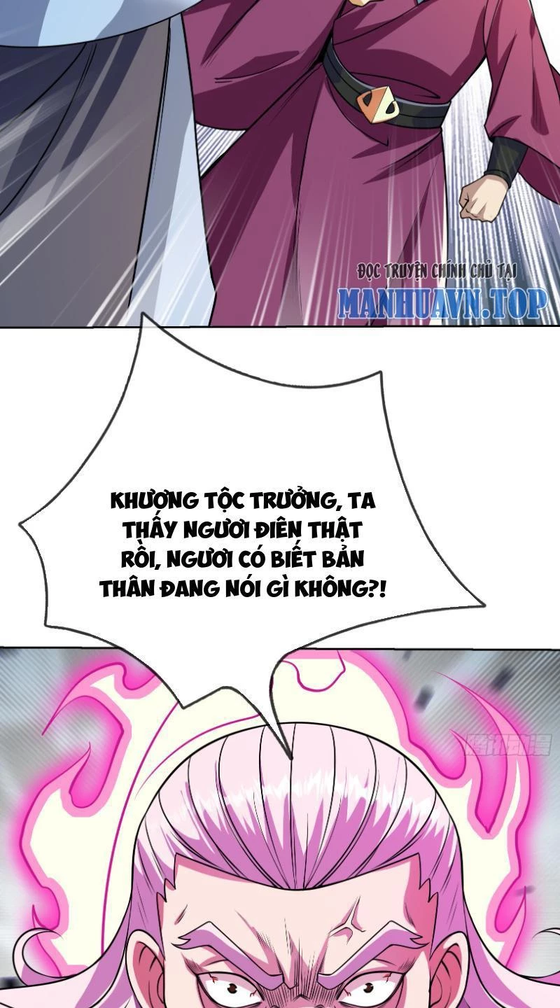 Ngủ Say Vạn Cổ: Xuất Thế Quét Ngang Chư Thiên Chapter 6 - Trang 2
