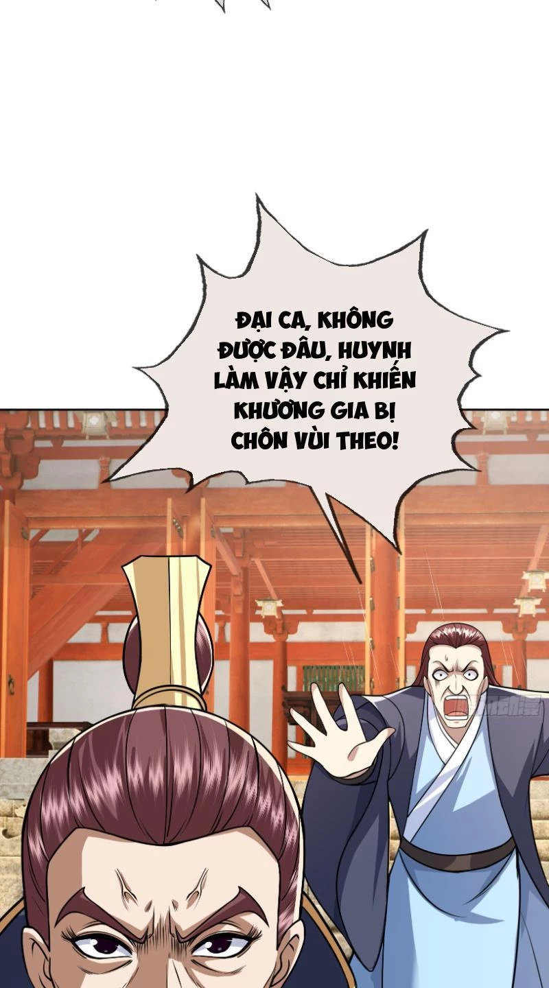 Ngủ Say Vạn Cổ: Xuất Thế Quét Ngang Chư Thiên Chapter 6 - Trang 2