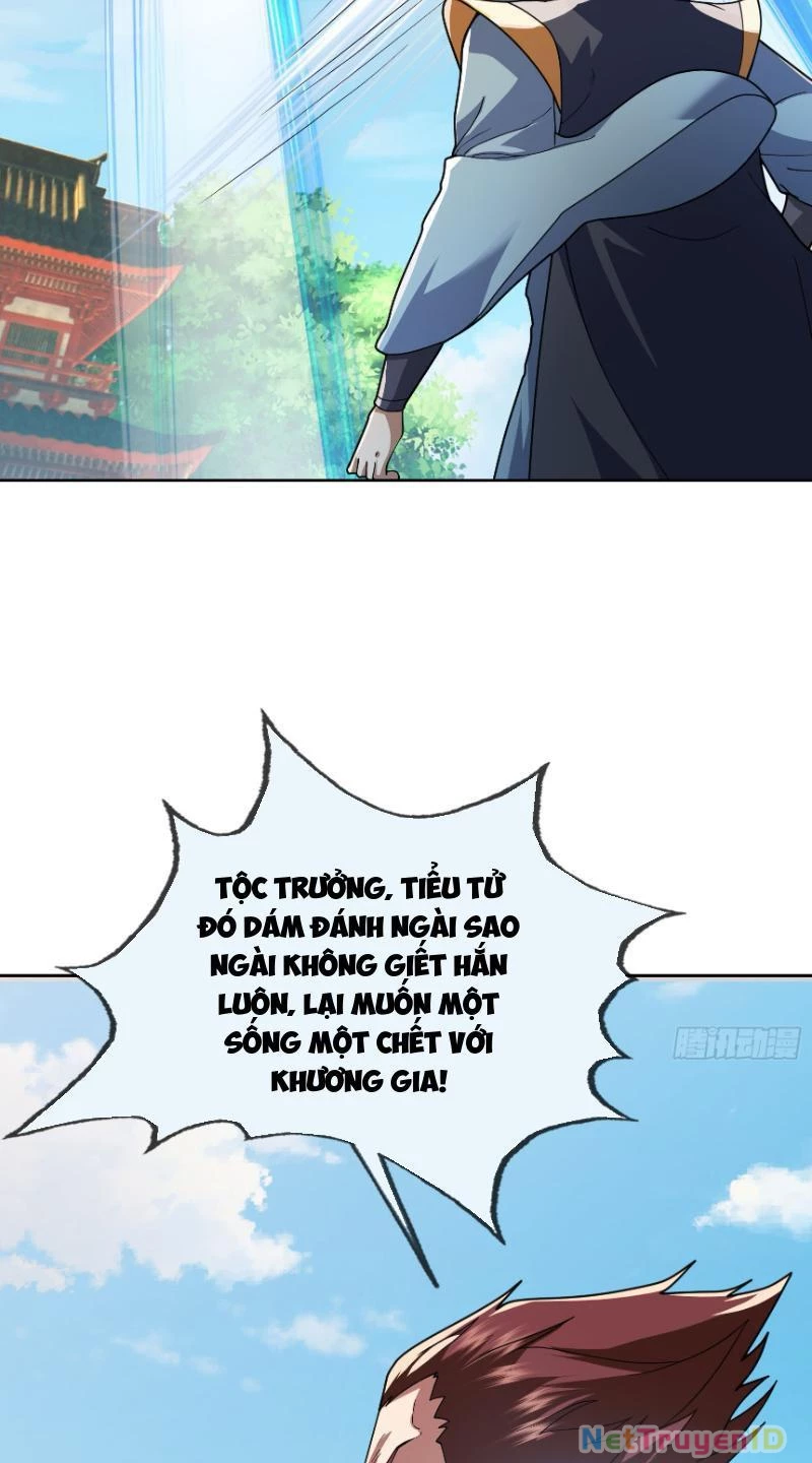 Ngủ Say Vạn Cổ: Xuất Thế Quét Ngang Chư Thiên Chapter 6 - Trang 2
