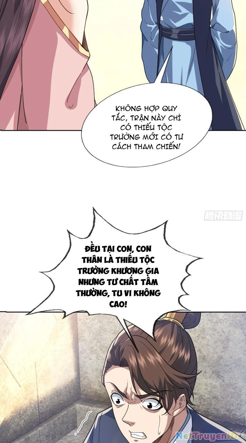 Ngủ Say Vạn Cổ: Xuất Thế Quét Ngang Chư Thiên Chapter 6 - Trang 2