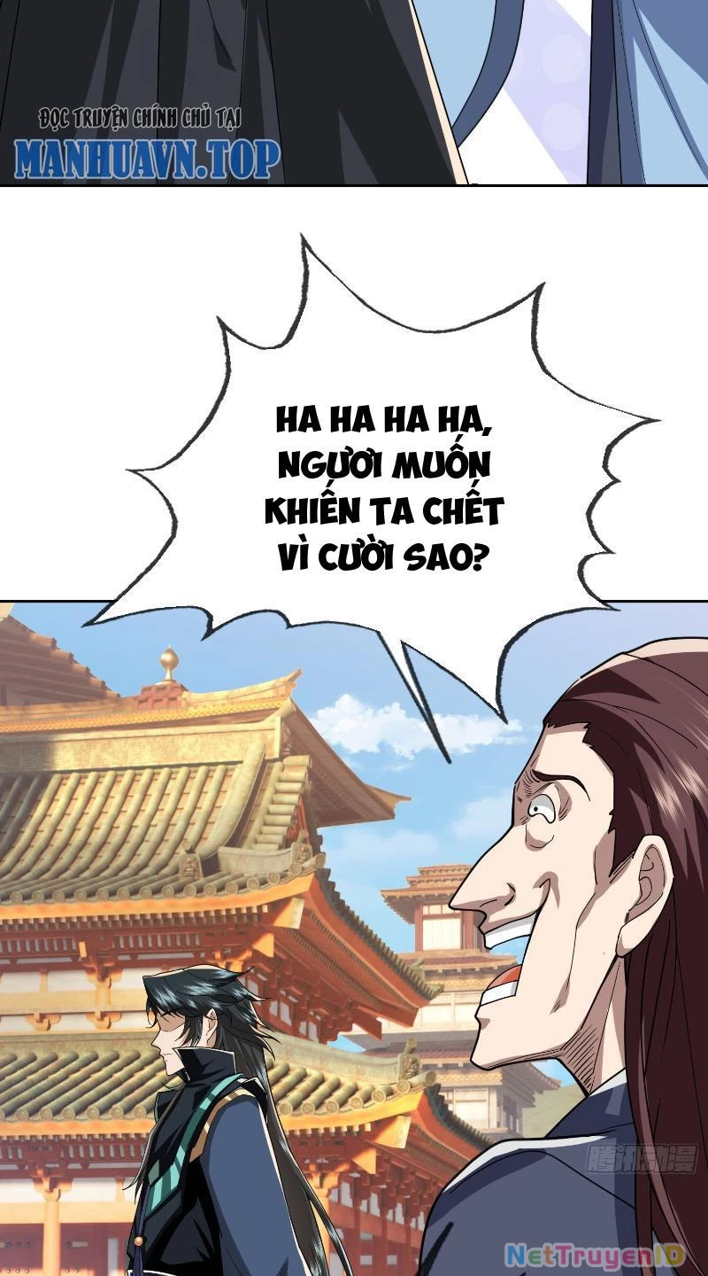 Ngủ Say Vạn Cổ: Xuất Thế Quét Ngang Chư Thiên Chapter 6 - Trang 2