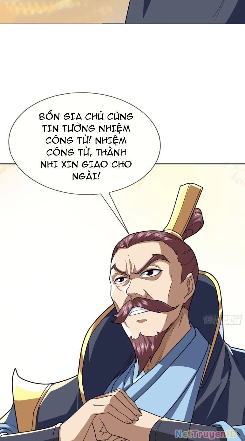 Ngủ Say Vạn Cổ: Xuất Thế Quét Ngang Chư Thiên Chapter 6 - Trang 2