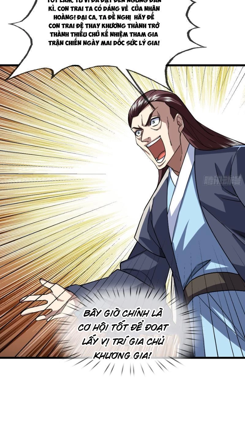 Ngủ Say Vạn Cổ: Xuất Thế Quét Ngang Chư Thiên Chapter 6 - Trang 2