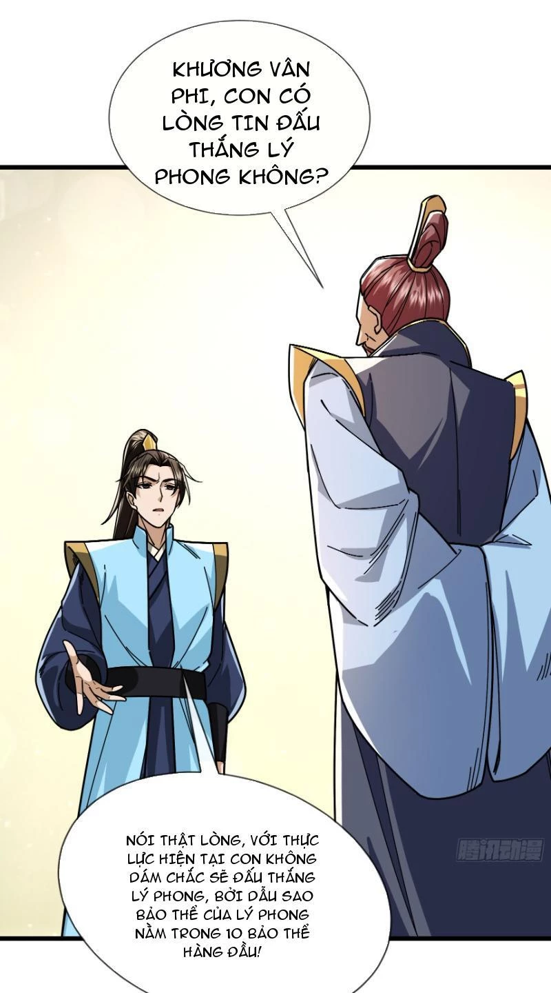 Ngủ Say Vạn Cổ: Xuất Thế Quét Ngang Chư Thiên Chapter 6 - Trang 2