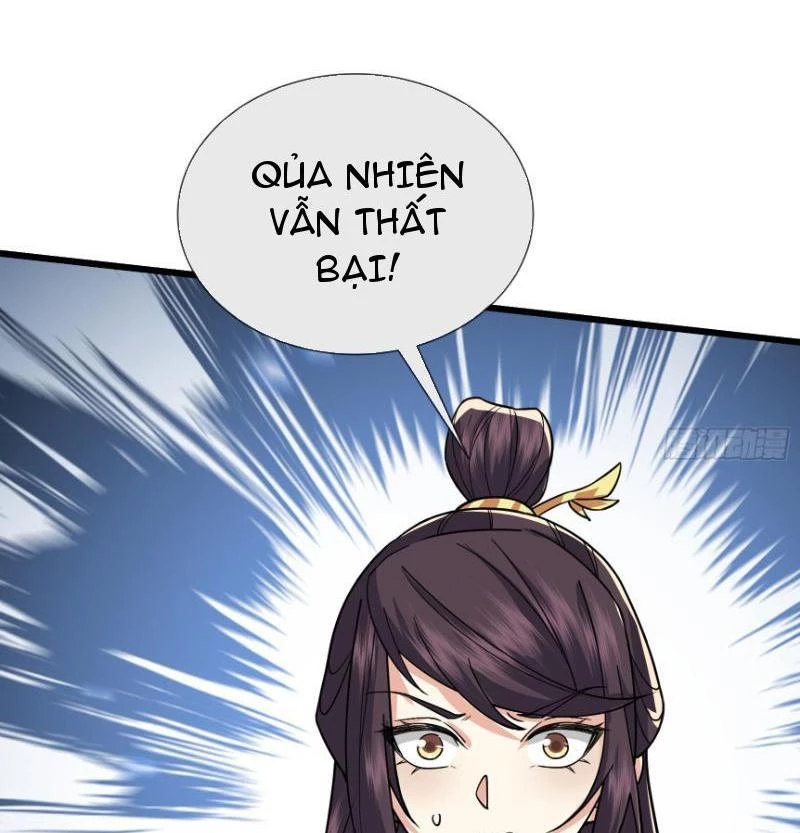 Ngủ Say Vạn Cổ: Xuất Thế Quét Ngang Chư Thiên Chapter 6 - Trang 2