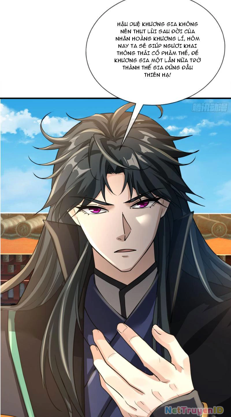 Ngủ Say Vạn Cổ: Xuất Thế Quét Ngang Chư Thiên Chapter 7 - Trang 2