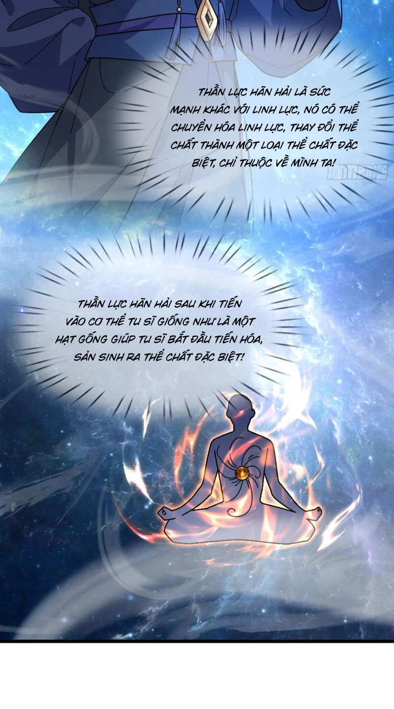 Ngủ Say Vạn Cổ: Xuất Thế Quét Ngang Chư Thiên Chapter 7 - Trang 2