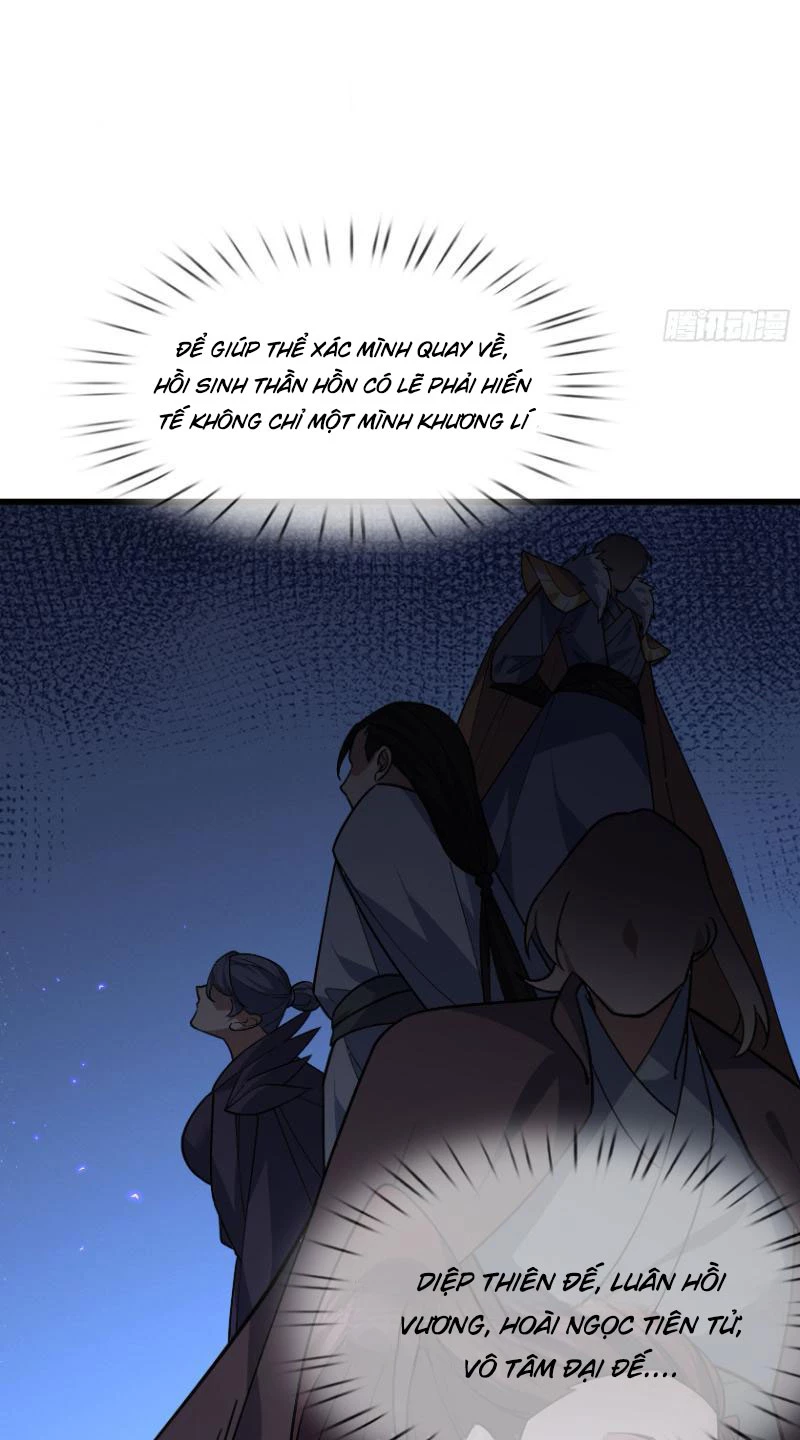 Ngủ Say Vạn Cổ: Xuất Thế Quét Ngang Chư Thiên Chapter 7 - Trang 2