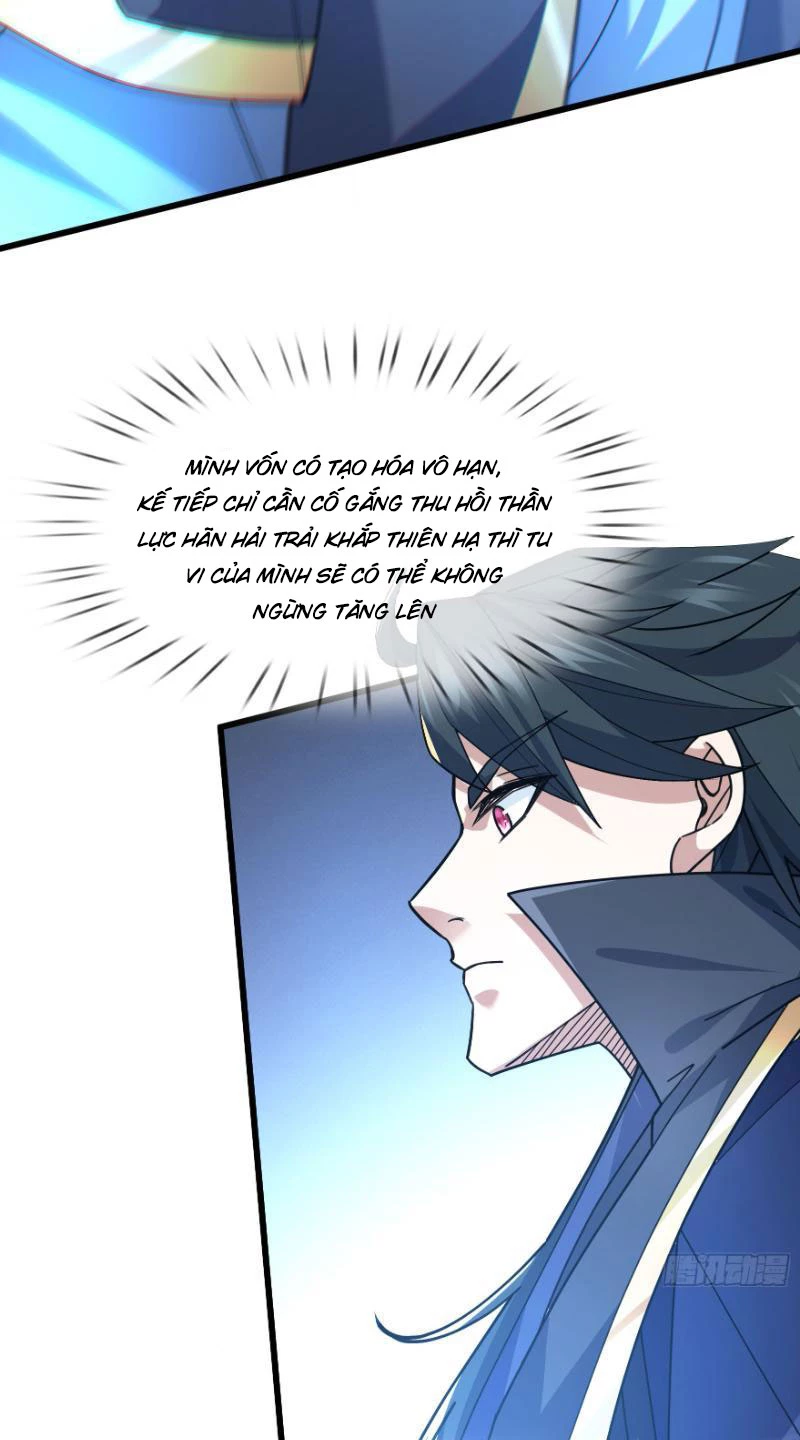 Ngủ Say Vạn Cổ: Xuất Thế Quét Ngang Chư Thiên Chapter 7 - Trang 2