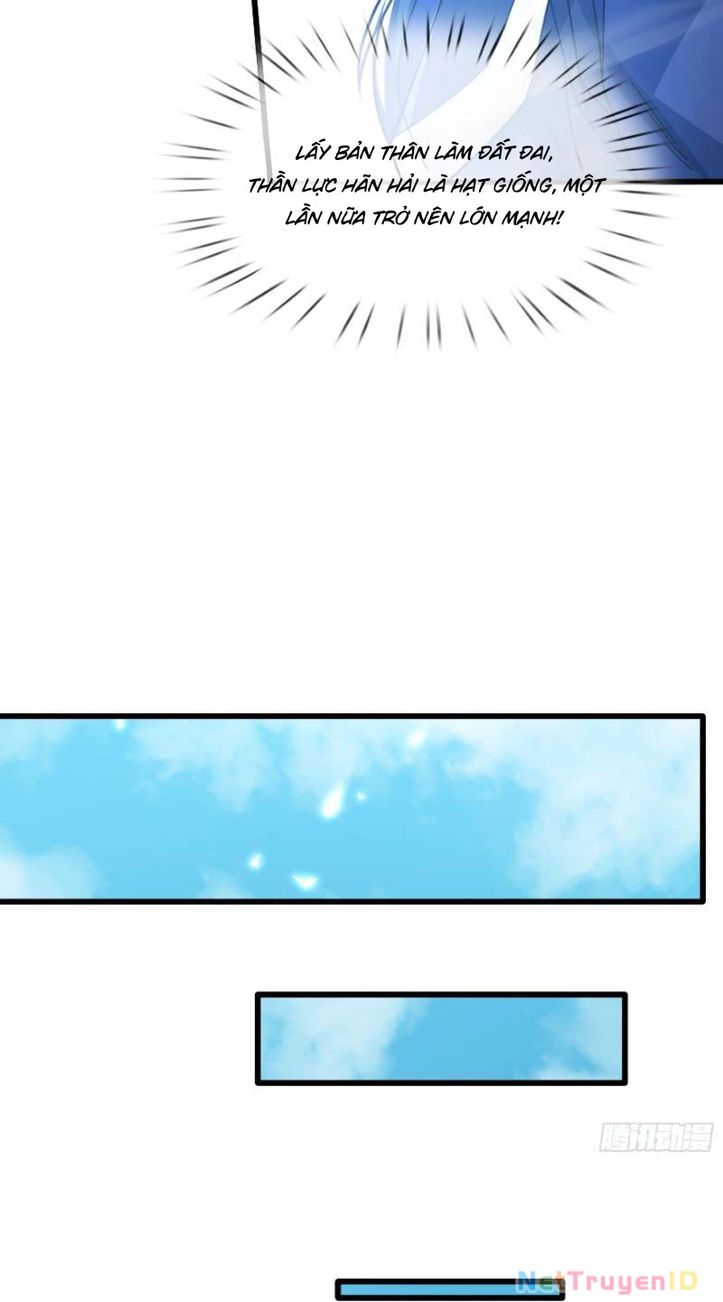 Ngủ Say Vạn Cổ: Xuất Thế Quét Ngang Chư Thiên Chapter 7 - Trang 2