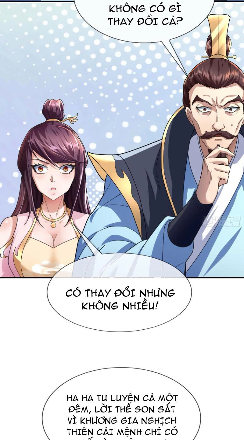 Ngủ Say Vạn Cổ: Xuất Thế Quét Ngang Chư Thiên Chapter 7 - Trang 2