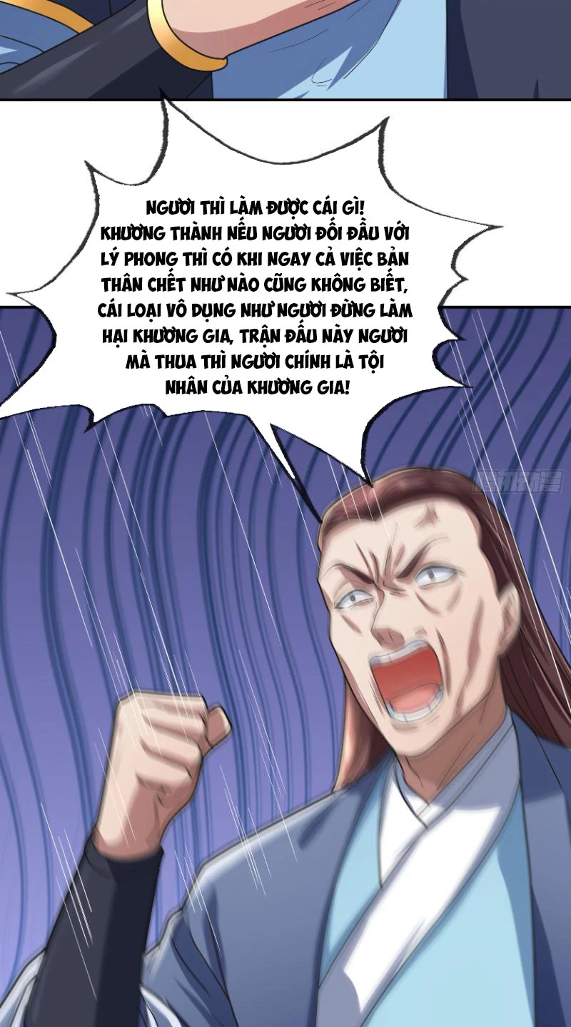 Ngủ Say Vạn Cổ: Xuất Thế Quét Ngang Chư Thiên Chapter 7 - Trang 2