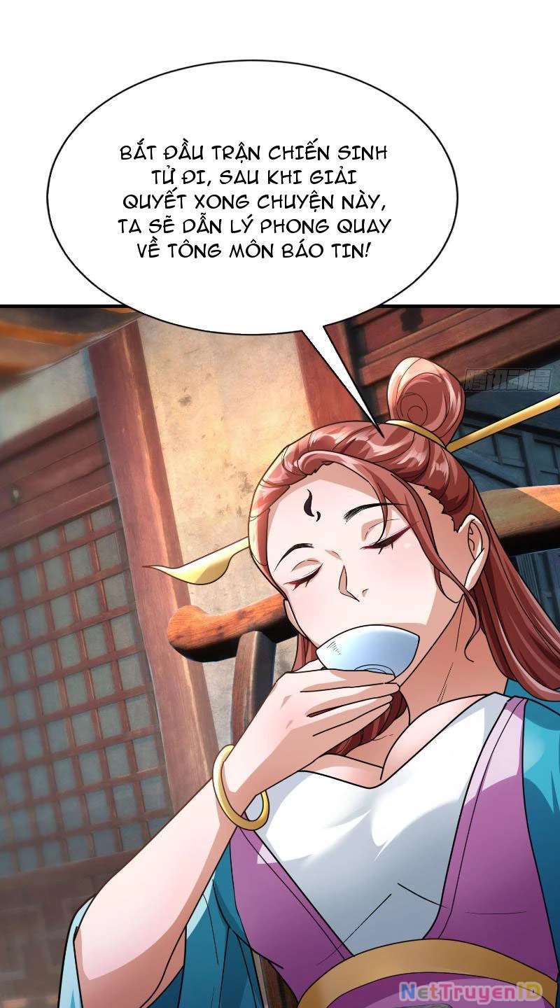 Ngủ Say Vạn Cổ: Xuất Thế Quét Ngang Chư Thiên Chapter 7 - Trang 2