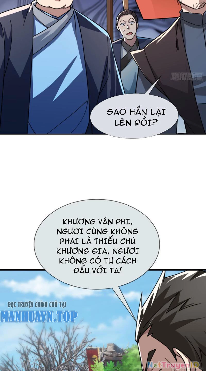 Ngủ Say Vạn Cổ: Xuất Thế Quét Ngang Chư Thiên Chapter 7 - Trang 2