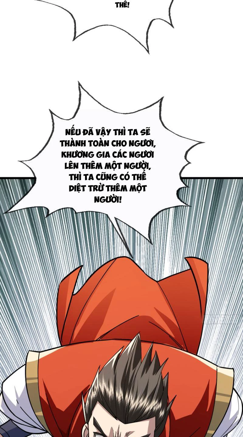 Ngủ Say Vạn Cổ: Xuất Thế Quét Ngang Chư Thiên Chapter 7 - Trang 2