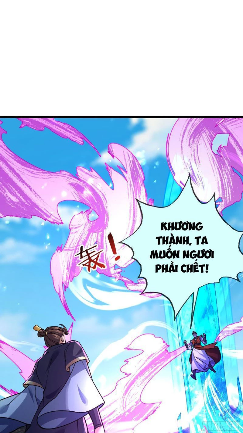 Ngủ Say Vạn Cổ: Xuất Thế Quét Ngang Chư Thiên Chapter 8 - Trang 2