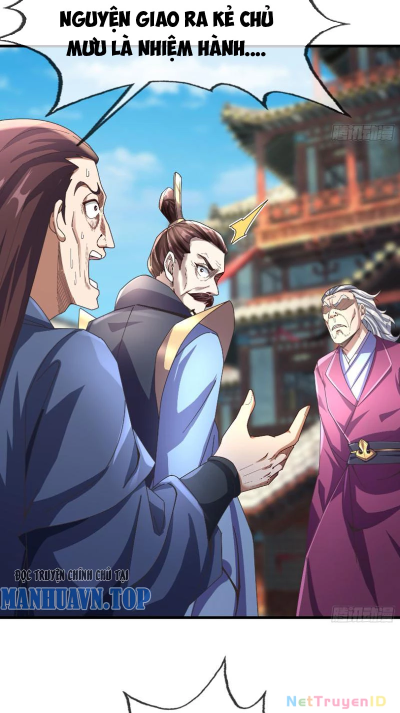 Ngủ Say Vạn Cổ: Xuất Thế Quét Ngang Chư Thiên Chapter 8 - Trang 2