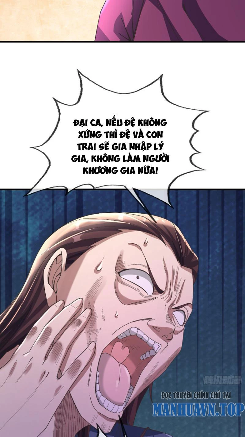 Ngủ Say Vạn Cổ: Xuất Thế Quét Ngang Chư Thiên Chapter 8 - Trang 2