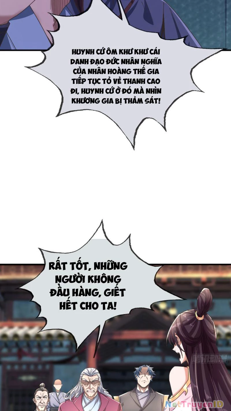 Ngủ Say Vạn Cổ: Xuất Thế Quét Ngang Chư Thiên Chapter 8 - Trang 2