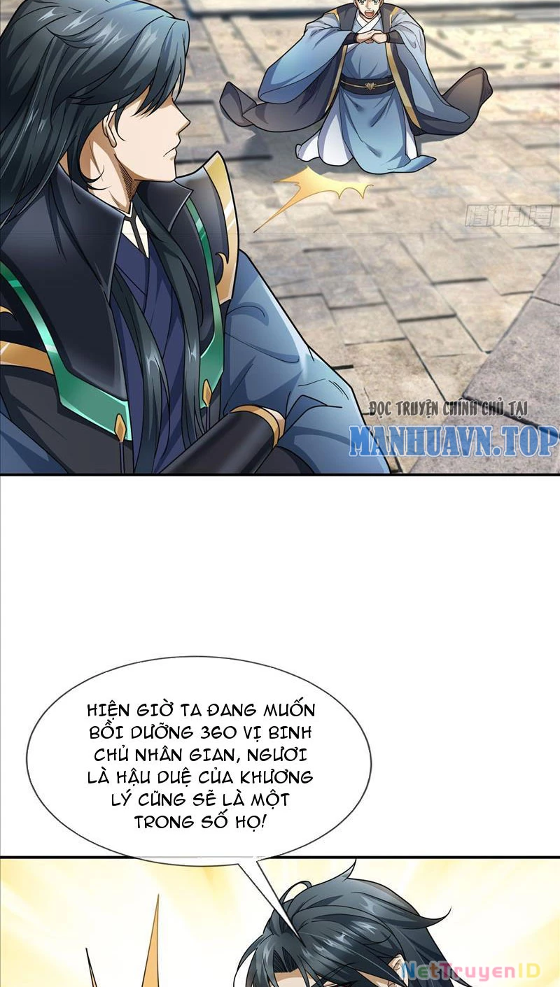 Ngủ Say Vạn Cổ: Xuất Thế Quét Ngang Chư Thiên Chapter 9 - Trang 2