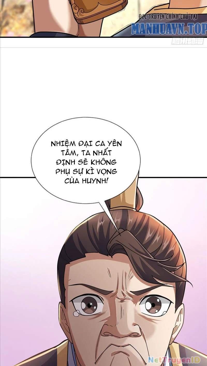 Ngủ Say Vạn Cổ: Xuất Thế Quét Ngang Chư Thiên Chapter 9 - Trang 2